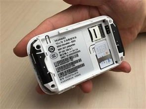 怎么改维修密码华为手机