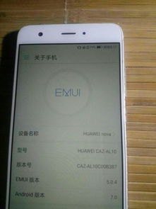 怎么接解华为手机bl锁 怎么接解华为手机bl锁