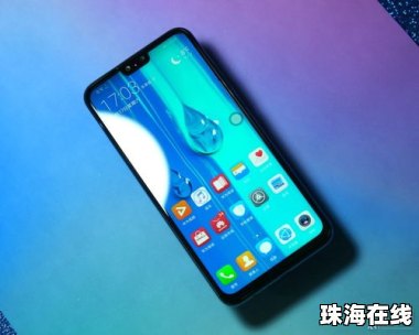 华为手机畅享9怎么安装 华为手机畅享9怎么安装