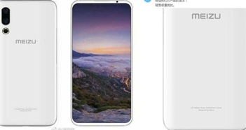 华为手机怎么样拍得清晰