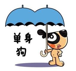 早睡一小时比跑步30分钟更减肥