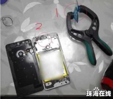 华为手机风扇怎么样拆