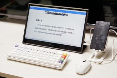 华为手机变身平板怎么用