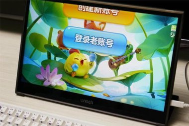 华为手机变身平板怎么用