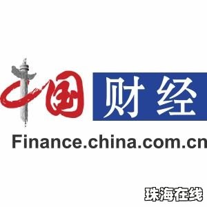 上海：符合条件家庭外环外买房不限购