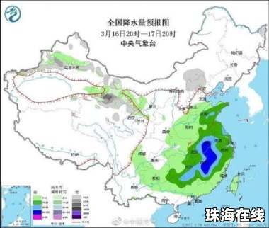 上海遭遇强对流局地半小时降温13℃