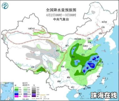 上海遭遇强对流局地半小时降温13℃