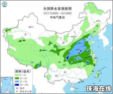 上海遭遇强对流局地半小时降温13℃