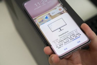 华为手机n和s怎么用 华为手机n和s怎么用