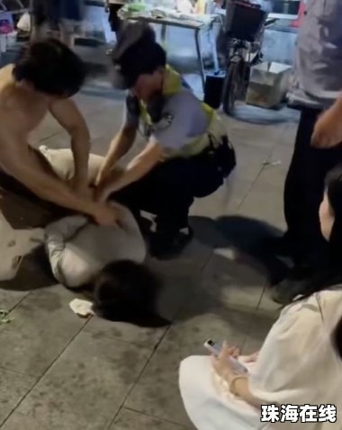 广州持刀追小孩女子患精神分裂症