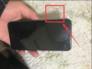 华为手机荣耀怎么取卡槽