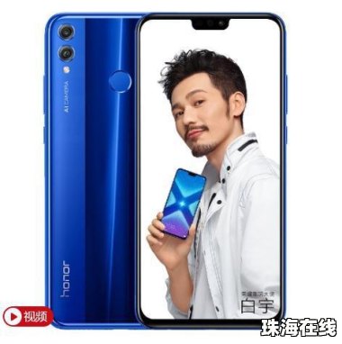 华为手机怎么插2卡网卡 华为手机怎么插2卡网卡