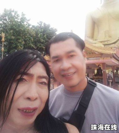 当地回应“男网红娶3个残障老婆”