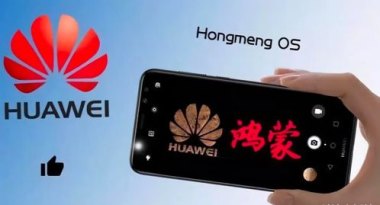 华为数字化怎么升级手机
