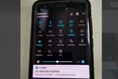 华为8怎么录屏的手机