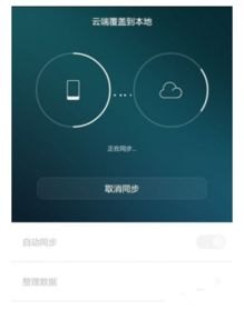 怎么找售后华为手机电话