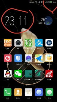 怎么弄手机静止壁纸华为
