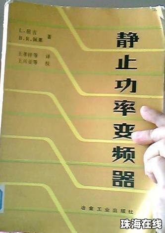 怎么弄手机静止壁纸华为