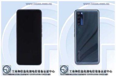 华为折叠手机u盘怎么读
