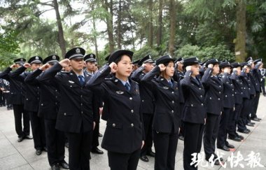 608名民辅警集体减重近3千斤