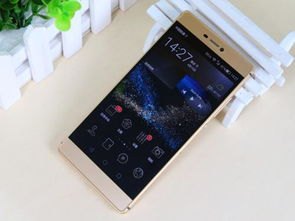 华为是什么手机呀怎么读