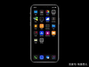 华为手机句子怎么写出来
