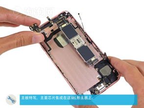 华为手机支架球头怎么拆