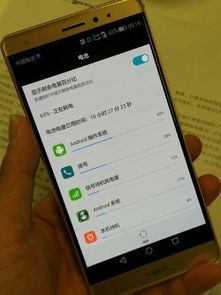 在华为买手机怎么退货