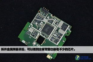 华为手机3代机怎么拆