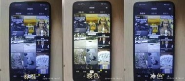 黄冈华为手机质量怎么样