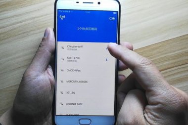 手机流量不够怎么办华为