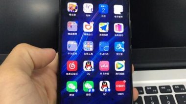 华为手机屏破了怎么换屏