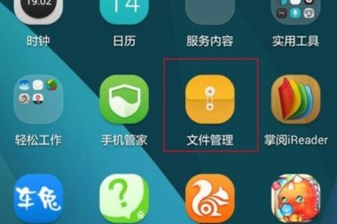 华为手机怎么改三卡