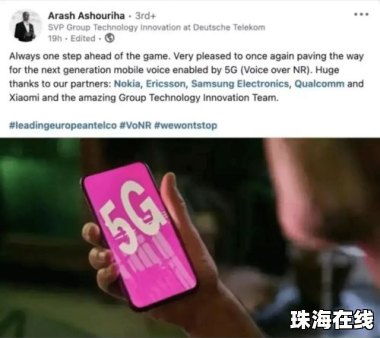 华为手机怎么下人人影视