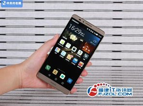 华为4g手机怎么锁定