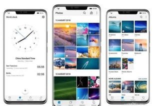 怎么设计华为手机界面图