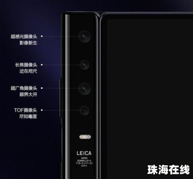 国美买华为手机怎么样