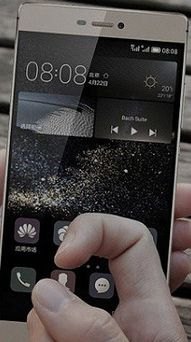 华为手机怎么截屏不上来