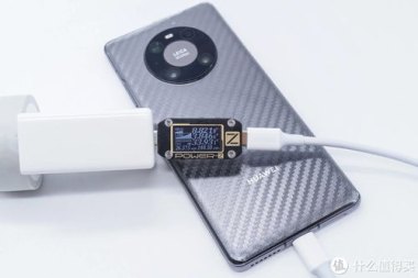 华为手机怎么激活充电器