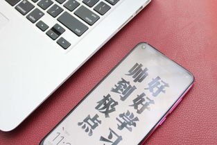 华为手机买回来怎么测试