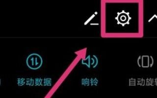 华为手机换卡怎么找回来
