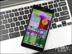 华为精品手机怎么样查看 华为精品手机怎么样查看