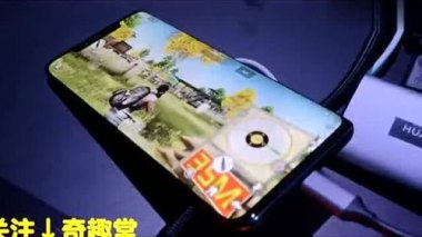 华为手机怎么流畅玩吃鸡