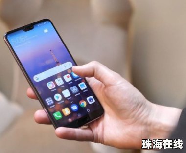 华为手机预售新款怎么做