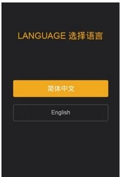 华为手机软件怎么涉密了