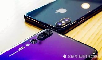 华为荣耀手机小度怎么用