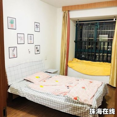 主卧的华为手机怎么放