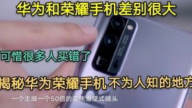 华为手机怎么玩恐龙快三