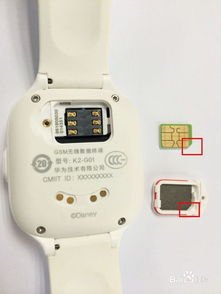 华为手表手机卡怎么装
