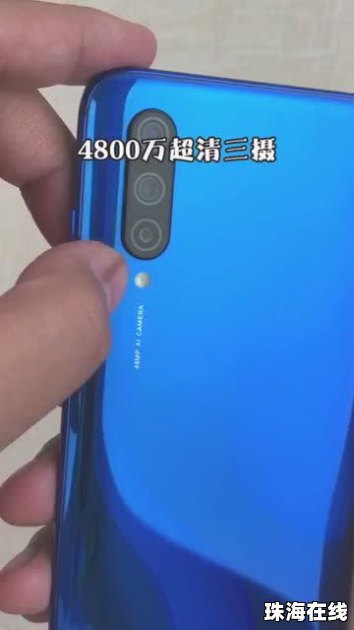 华为手机怎么玩少女回战